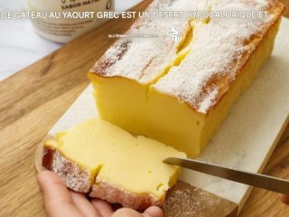 Görög joghurtos torta: alacsony kalóriatartalmú és gluténmentes desszert